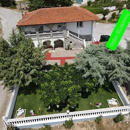 Holiday home το αρχοντικό της βέτας στον όλυμπο! *